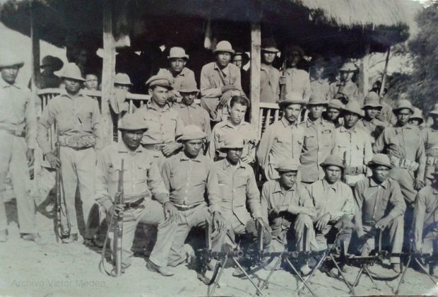 Своя чужая война