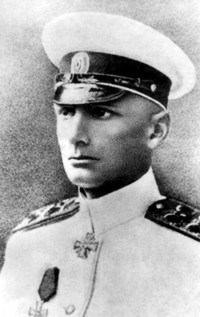 Тайна "Золота Колчака"