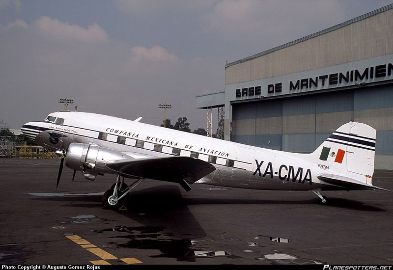 Тот самый «Дуглас» () Тот самый «Дуглас»