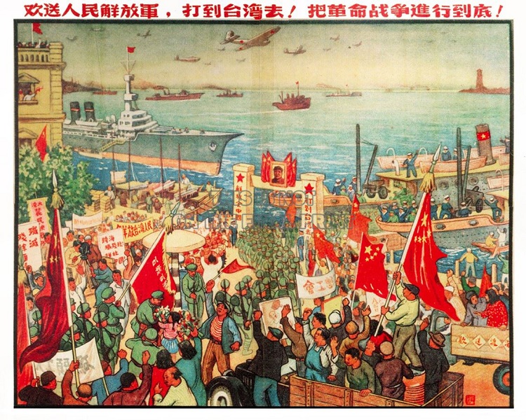 «У Китая нет будущего»