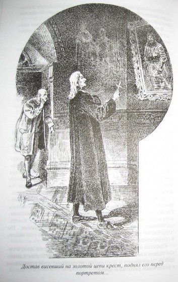 Утопии Русского Мiра в начале ХХ века и их поражение в борьбе с Западом () Утопии Русского Мiра в начале ХХ века и их поражение в борьбе с Западом