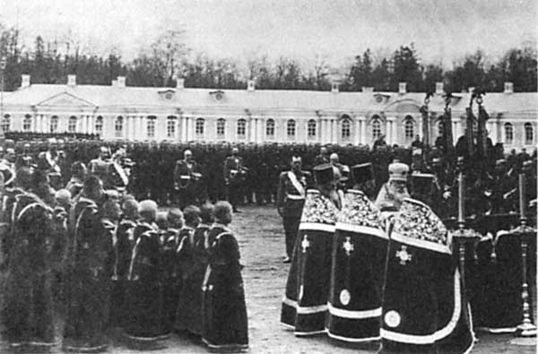 Утопии Русского Мiра в начале ХХ века и их поражение в борьбе с Западом () Утопии Русского Мiра в начале ХХ века и их поражение в борьбе с Западом