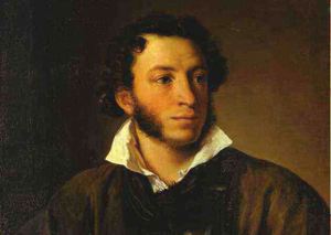 23 августа () 23 августа