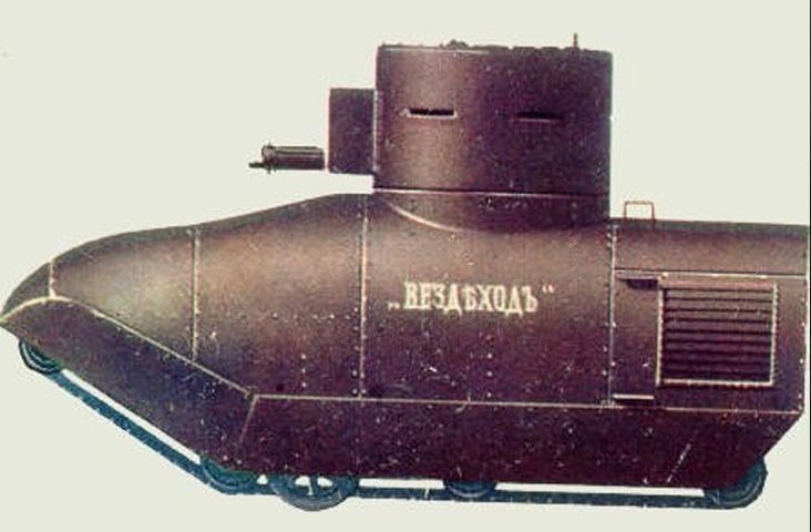 Александр Пороховщиков - изобретатель моноплана и боевой машины "Вездеход"