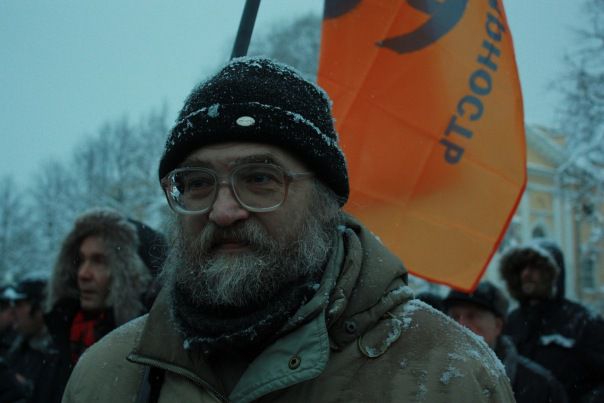 Анархисты в послевоенном СССР. Как в Советском Союзе вновь появились сторонники «безвластия» Анархисты в послевоенном СССР. Как в Советском Союзе вновь появились сторонники «безвластия»