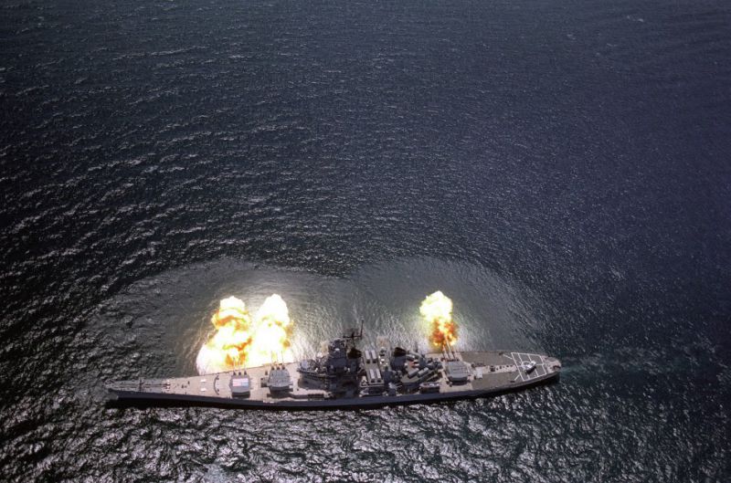 Боевые повреждения кораблей () Боевые повреждения кораблей