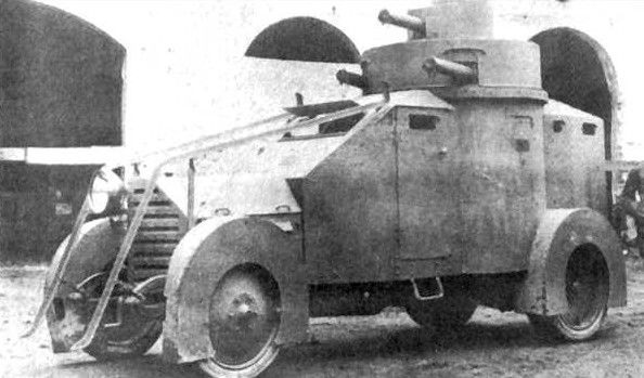 Бронеавтомобили Lancia 1Z (Италия) () Бронеавтомобили Lancia 1Z (Италия)