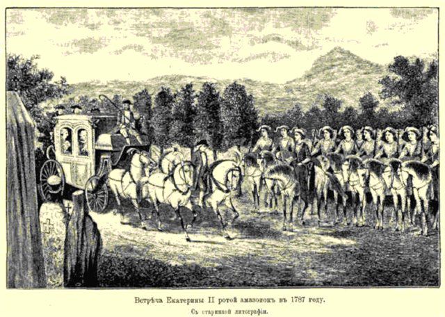 Европейский деспотизм Екатерины II и «новая порода» россиян () Европейский деспотизм Екатерины II и «новая порода» россиян