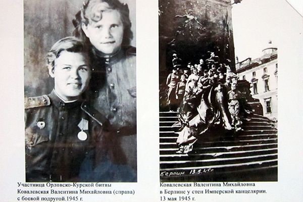 «Фашистская гадина разевала рот» () «Фашистская гадина разевала рот»