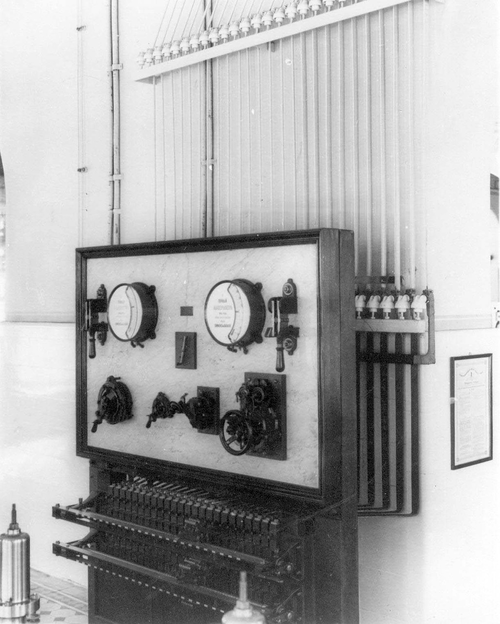 Фото заводов и фабрик Санкт-Петербурга конца 19-начала 20 в. () Фото заводов и фабрик Санкт-Петербурга конца 19-начала 20 в.