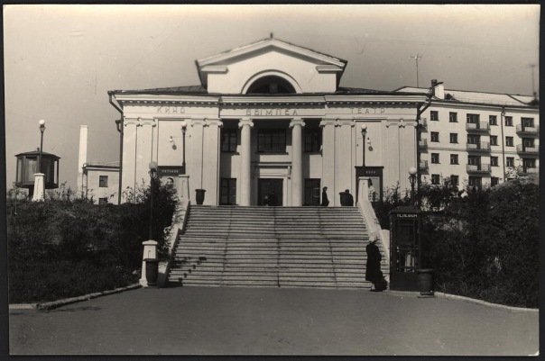 Фотографии Владивостока 1950-х () Фотографии Владивостока 1950-х