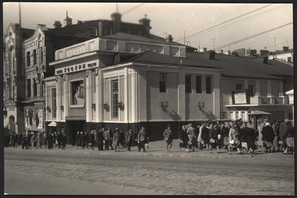 Фотографии Владивостока 1950-х () Фотографии Владивостока 1950-х