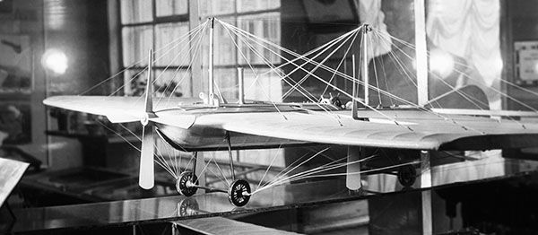 Гардемарины, вверх! () Гардемарины, вверх!