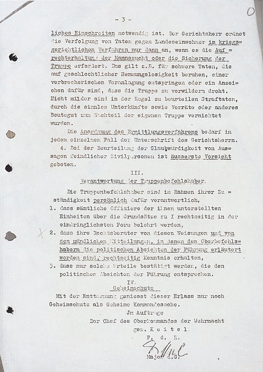 МАРИОНЕТКИ () МАРИОНЕТКИ