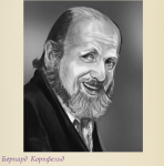 «Народный капитализм» Берни Корнфельда