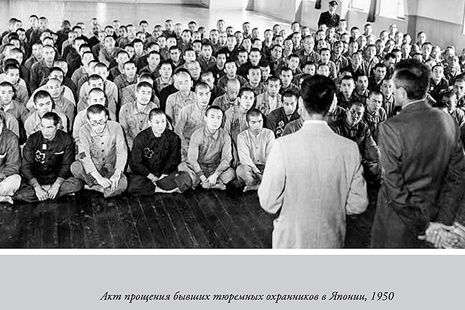 Невероятная история о силе человеческого духа () Невероятная история о силе человеческого духа