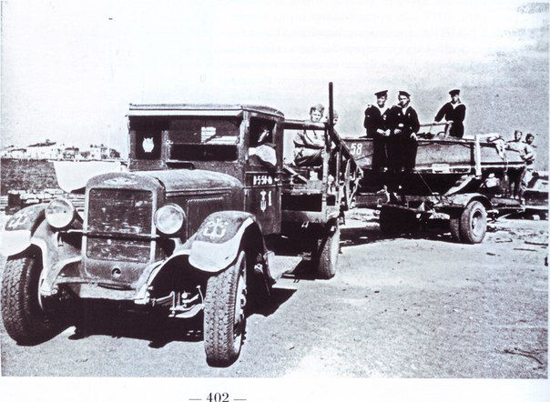 Огненные реки катеров ПГ () Огненные реки катеров ПГ