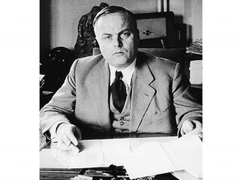 ОХОТА НА ОБЕРЛЕНДЕРА