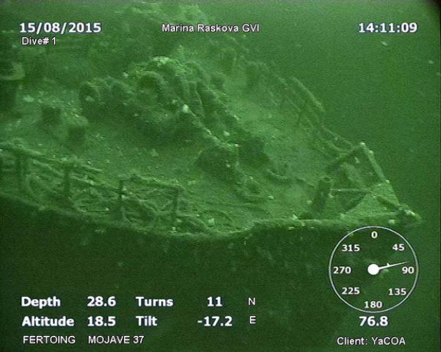 Поисковики обнаружили на дне Карского моря потопленную U-362 () Поисковики обнаружили на дне Карского моря потопленную U-362