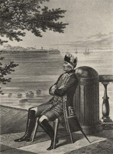 Славный путь тыла. Ко Дню тыла Вооружённых сил