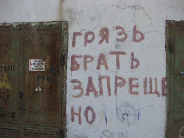 Смена поколения власти в России произойдёт в начале 2020-х () Смена поколения власти в России произойдёт в начале 2020-х