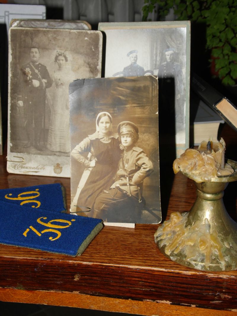 Тайна девушки с крестом () Тайна девушки с крестом