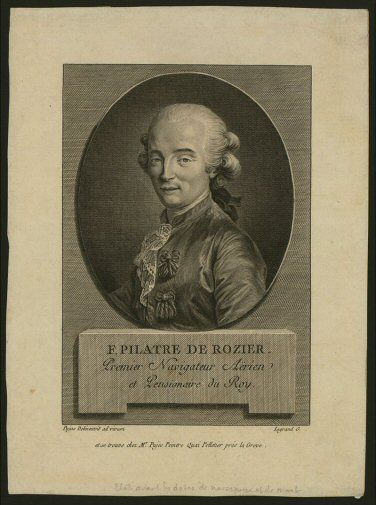 Так идут к звездам () Так идут к звездам