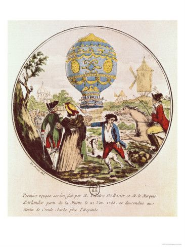 Так идут к звездам () Так идут к звездам