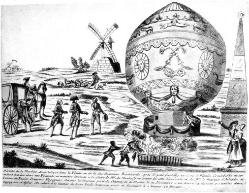 Так идут к звездам () Так идут к звездам