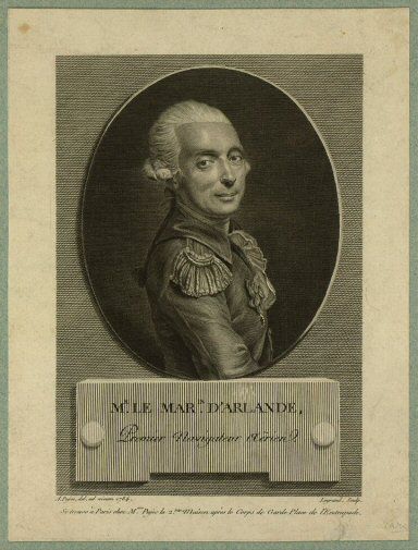 Так идут к звездам () Так идут к звездам