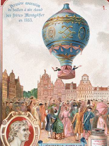 Так идут к звездам () Так идут к звездам