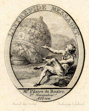 Так идут к звездам () Так идут к звездам