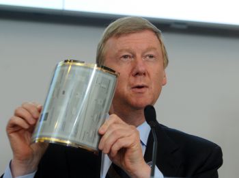 ТЕХНОЛОХИ: провальные инновации () ТЕХНОЛОХИ: провальные инновации