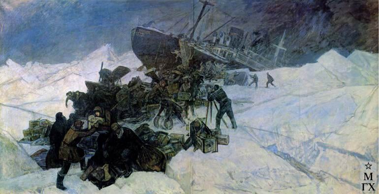 Трагедия, ставшая триумфом Трагедия, ставшая триумфом