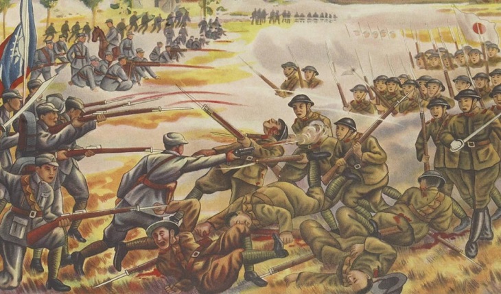 «У Китая нет будущего» () «У Китая нет будущего»