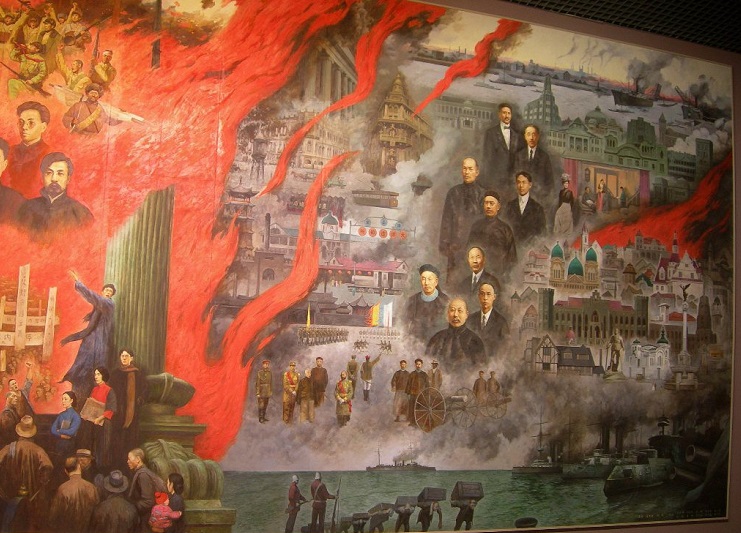 «У Китая нет будущего» () «У Китая нет будущего»