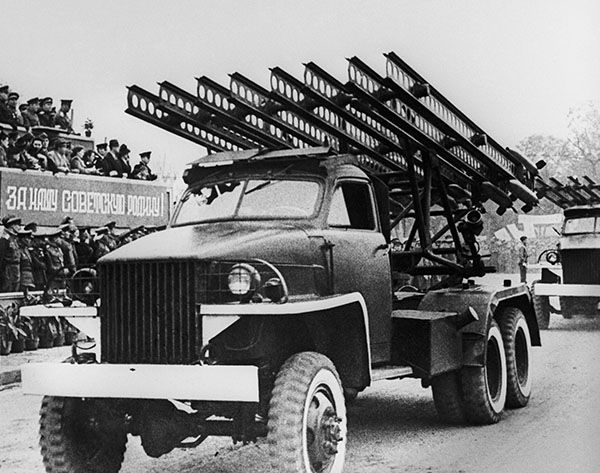 Уникальная боевая машина «Катюша» () Уникальная боевая машина «Катюша»