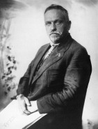 В начале великого мифа