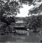 Вечная красота Киото () Вечная красота Киото