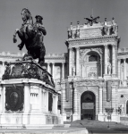 Вена () Вена