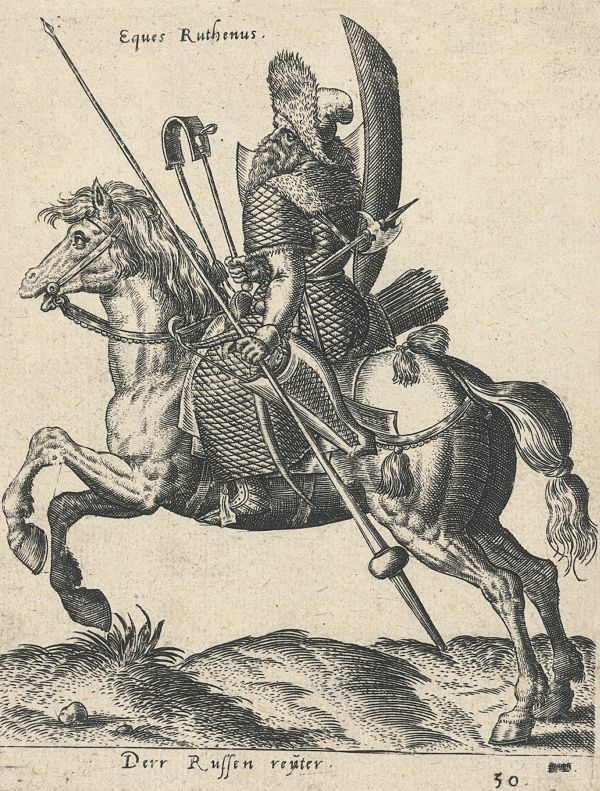 "Вмиг все бросились на наших…" () "Вмиг все бросились на наших…"