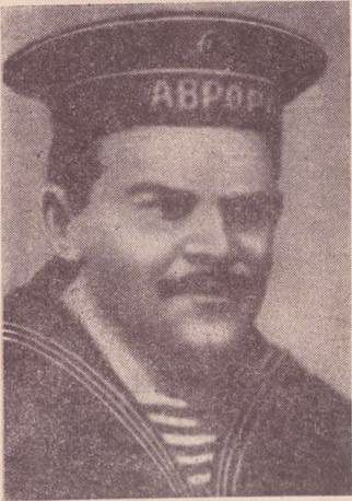 Автор исторического выстрела