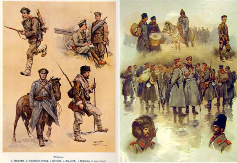 Братушки () Братушки