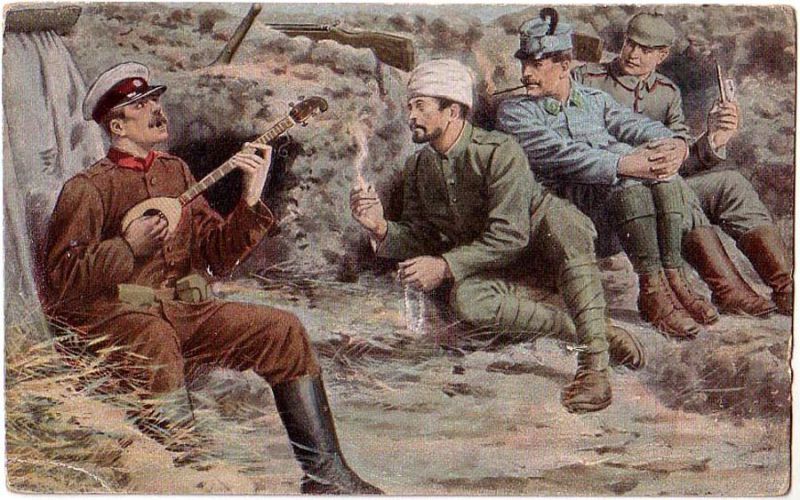 Братушки () Братушки