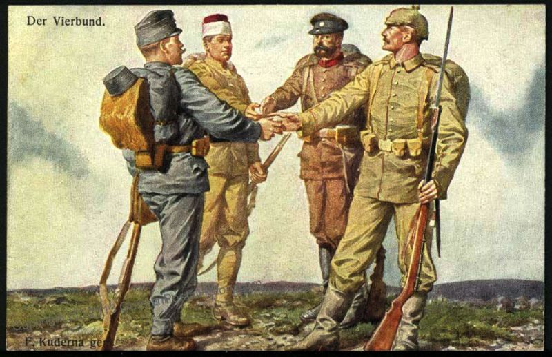 Братушки () Братушки