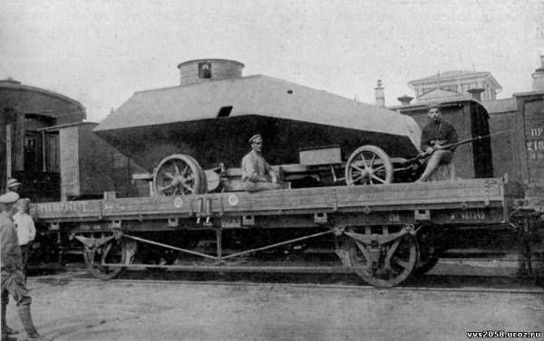 Бронедрезина «Бенц»: первенец со сложной судьбой () Бронедрезина «Бенц»: первенец со сложной судьбой