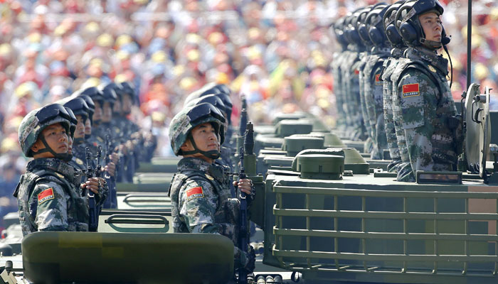 Четырнадцать парадов Поднебесной