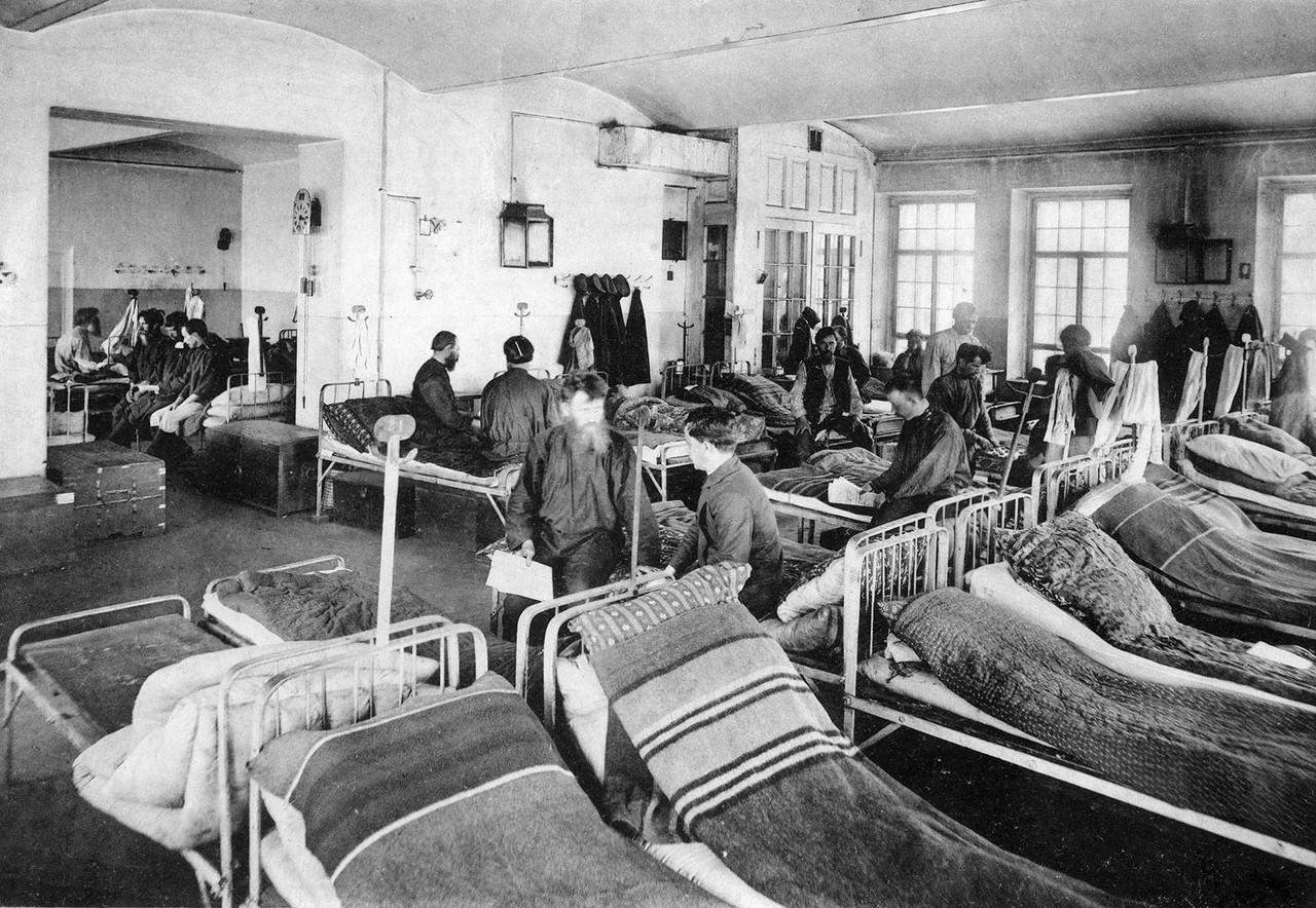 Дореволюционные фотографии Раменского () Дореволюционные фотографии Раменского