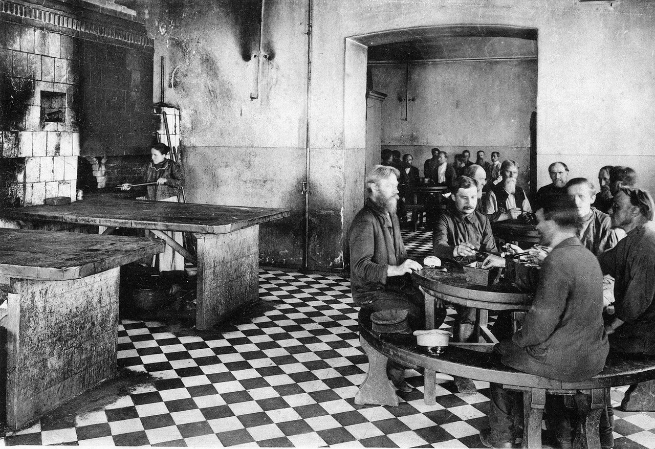 Дореволюционные фотографии Раменского () Дореволюционные фотографии Раменского