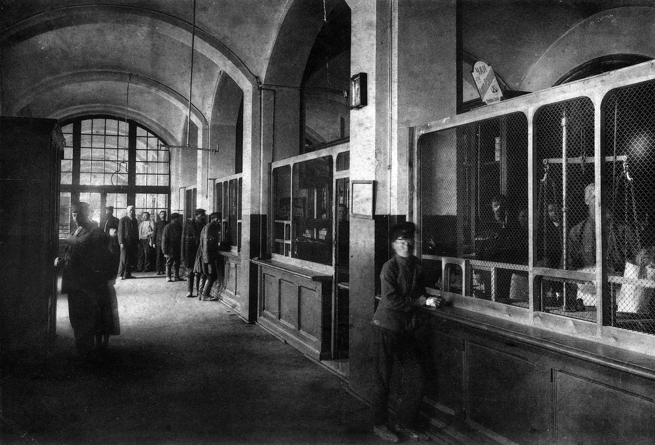 Дореволюционные фотографии Раменского () Дореволюционные фотографии Раменского